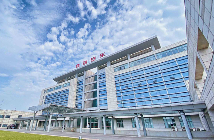 奇瑞汽車動力總成正式牽手全球搜，品牌國際化“加速...