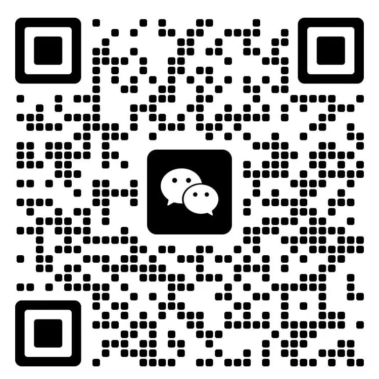 微信咨詢(xún)