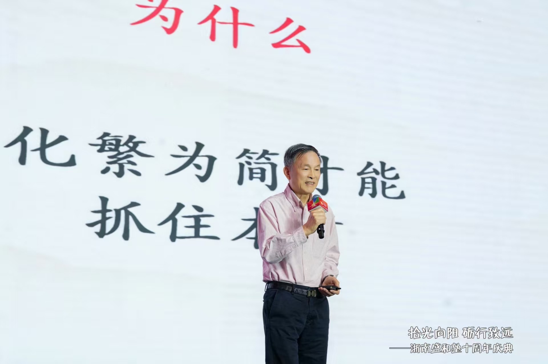 微信圖片_20250826120057_124_9.jpg