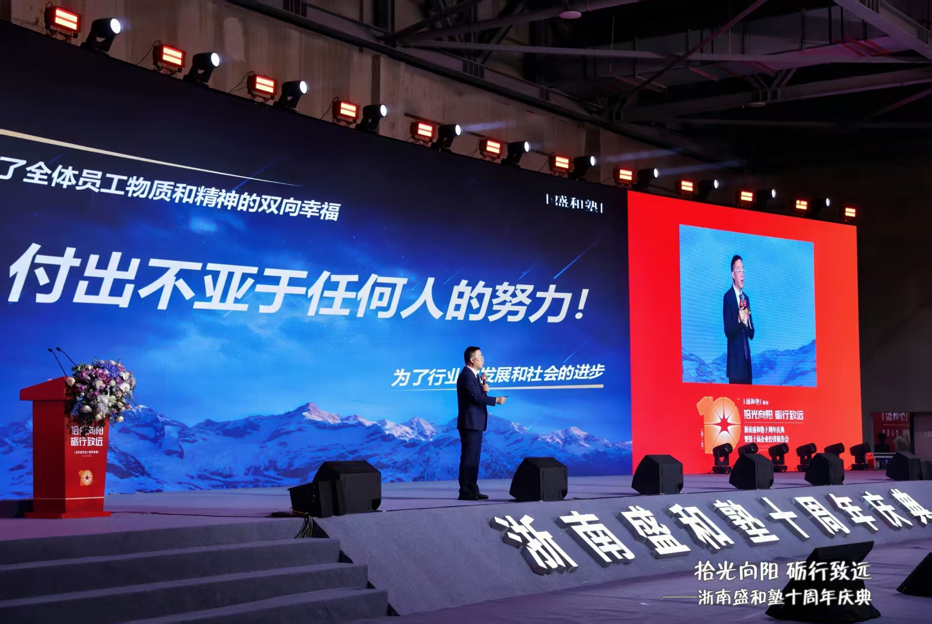 微信圖片_20250826120139_125_9.jpg