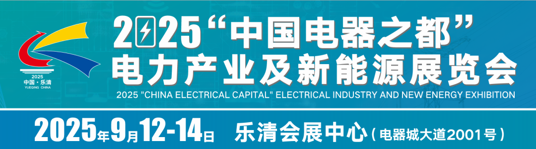 微信圖片_2025-09-12_143508_569.png